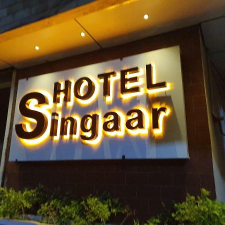 Hotel Singaar Nāgercoil 외부 사진